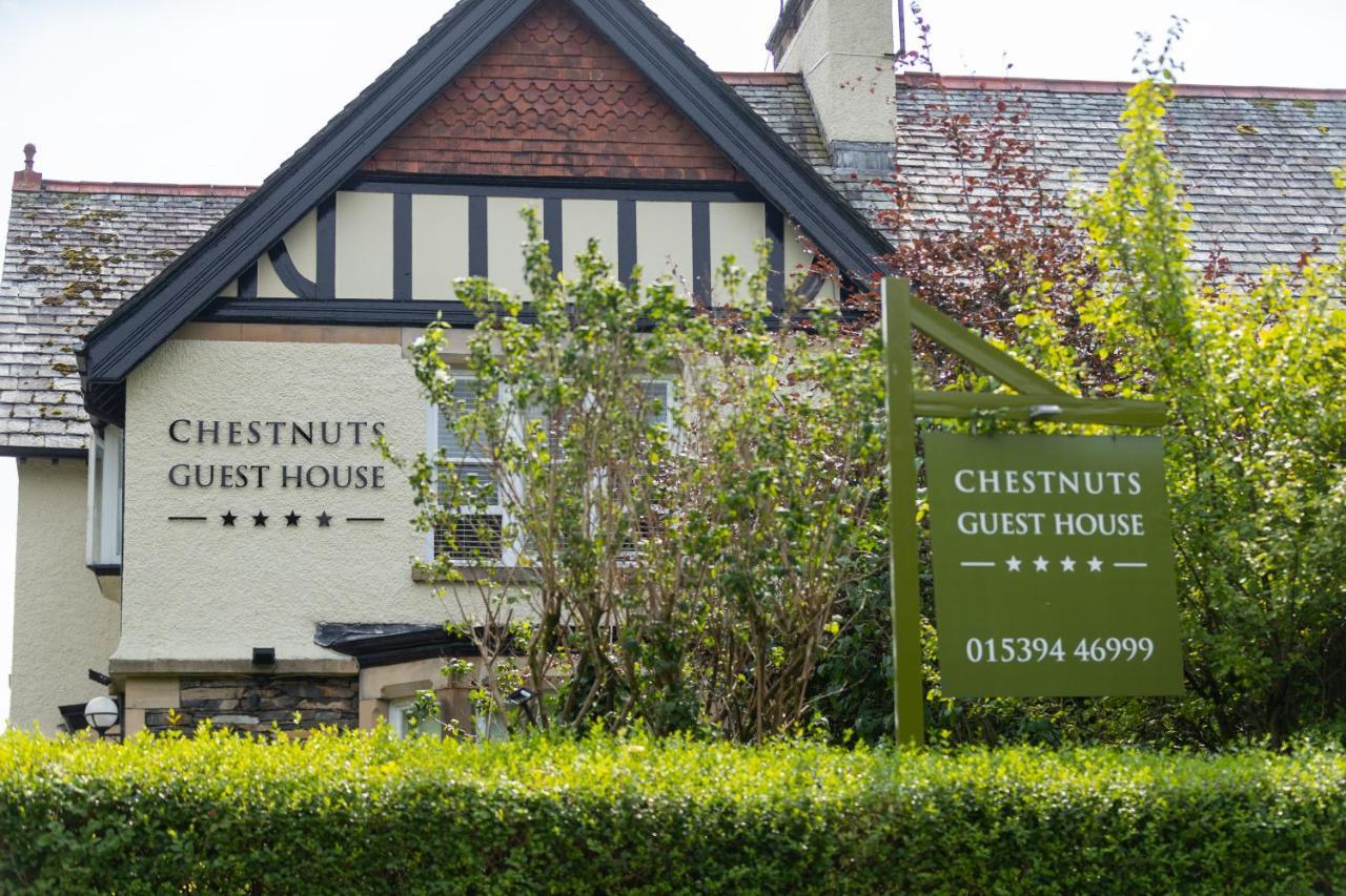 Chestnuts Guest House (Adults Only) 温德米尔 外观 照片
